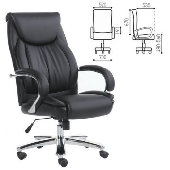Кресло офисное BRABIX Advance EX-575 в Майском - majskij.mebel54.com | фото