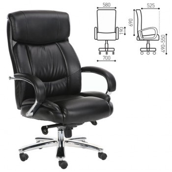 Кресло офисное BRABIX Direct EX-580 в Майском - majskij.mebel54.com | фото