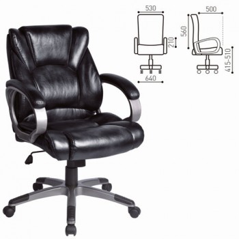 Кресло офисное BRABIX Eldorado EX-504 (черный) в Майском - majskij.mebel54.com | фото