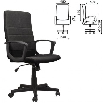 Кресло офисное BRABIX Focus EX-518 (черный) в Майском - majskij.mebel54.com | фото