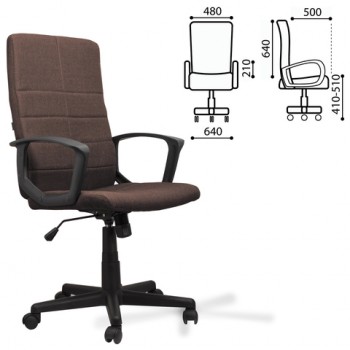 Кресло офисное BRABIX Focus EX-518 (коричневый) в Майском - majskij.mebel54.com | фото