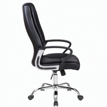 Кресло офисное BRABIX Forward EX-570 в Майском - majskij.mebel54.com | фото