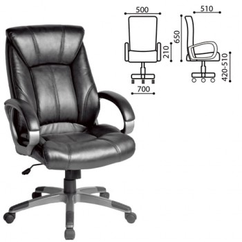 Кресло офисное BRABIX Maestro EX-506 (черный) в Майском - majskij.mebel54.com | фото