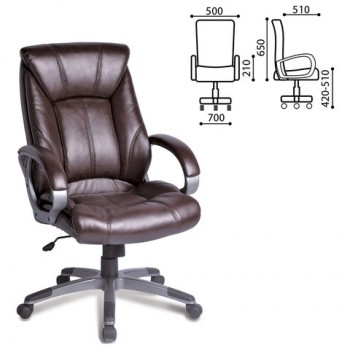 Кресло офисное BRABIX Maestro EX-506 (коричневый) в Майском - majskij.mebel54.com | фото