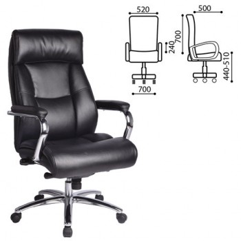 Кресло офисное BRABIX Phaeton EX-502 в Майском - majskij.mebel54.com | фото
