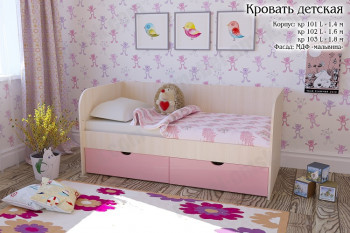 Мальвина Кровать детская 2 ящика 1.6 Розовыйй глянец в Майском - majskij.mebel54.com | фото